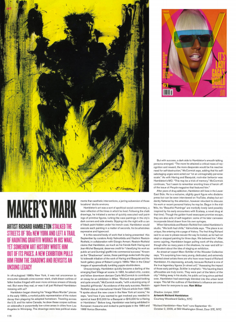 V Magazine – Maker’s Mark