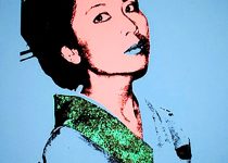 Andy Warhol -Kimiko Powers - 1981