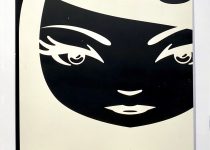 Matt Siren - Ghost Girl "Negative" -2008