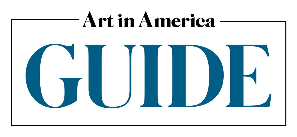 Art In America Logo