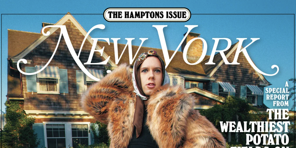 Natalie Edgar - New York Magazine June 2025
