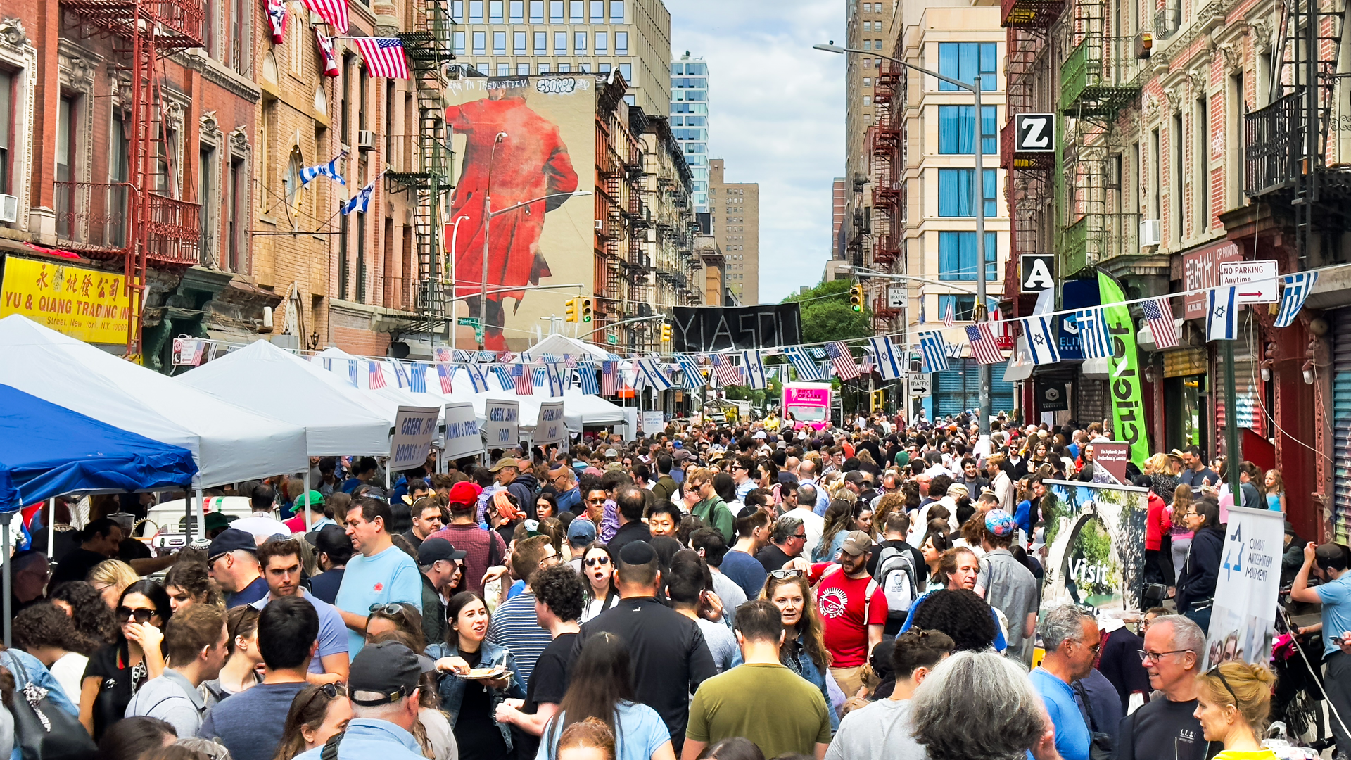 Greek Jewish Festival 2026 Banner